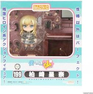『魔窟』現貨 日版 GSC 黏土人 199 我的朋友很少 柏崎星奈 Q版 