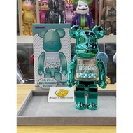 [In Stock] BE@RBRICK x My First Baby Turquoise 400% bearbrick