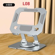 Giá Đỡ Ipad Điện Thoại L08 Xoay 360 Độ