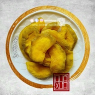 Dried guava