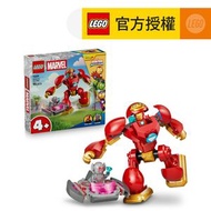 LEGO® Marvel Super Heroes 11209 奧創大戰鋼鐵人 (鋼鐵人,機器人,禮物,玩具)