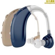 英文usb充電式助聽器耳背式降噪聲音放大器(非）
