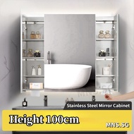 MNS 100cm H Bathroom Mirror Cabinet Wall Mounted Stainless Steel Bathroom Mirror Cabinet With Led Light Bathroom Heightening