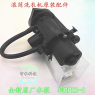 Suitable for LG Drum Washing Machine Raleigh Drainage Pump Motor WD-T12235D WD-N12235D