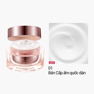 Kem nâng tông da Carslan kem lười trang điểm Kem lót che khuyết điểm hiệu quả Makeup nâng tông 50