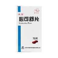 Shoushan Xin Keshu Tablets 0.31g * 72 Tablets/Box Shoushan Xin Keshu Tablets 0.31g * 72 Tablets/Box 