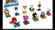 全新 Lego 71386 孖寶兄弟 一套十隻（開袋確認）