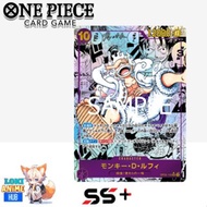 Manga Nika Monkey.D.Luffy Parallel Japanese AA OP05-119 secret rare Gred SS+ ONE PIECE Card Game