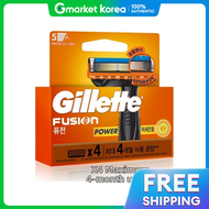 Gillette | Gillette Fusion Power 5-Blade Razor Refills 8 Pieces