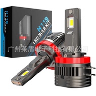 H11B Headlight Integrated Decoding Car Headlight LED Light h11B Headlight led Headlight In-Line Ligh