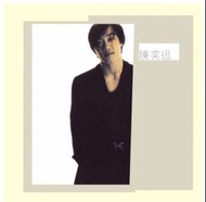 限量編號 陳奕迅 Eason Chan / 陳奕迅 黑白爆花 黑膠系列LP
Code:EALP044