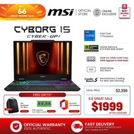 MSI Cyborg 15 Gaming Laptop - Intel Core i7 - RTX5060 - 15.6" FHD 144Hz IPS - 24GB RAM* - 512GB SSD