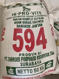 PPC Pakan Ayam Hobi Pokphand 594 50kg (KHUSUS GOJEK/GRAB)