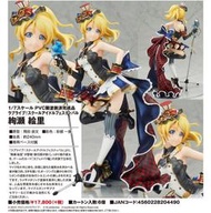 【TT】ALTER LoveLive 學園偶像祭 μ's 絢瀨繪里 咖啡女僕Ver. 1/7 PVC