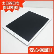 iPad Pro 12.9 英寸 Wi-Fi 128GB 銀色
