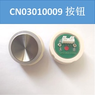 CN03010009 A4J16354 A3 E319204Button Round Otis Elevator Accessories Button Switch UYQJ