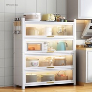 Kitchen Storage Rack, Floor to Floor, Multi-layer Storage Cabinet with Door, Multifunctional Cabinet, Pot, Dishes, Electrical Appliances, Storage, and Auxiliary Food Cabinet Q3