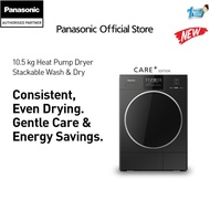 PANASONIC NH-XE21R1 (10.5KG) HEAT PUMP DRYER E SERIES CARE+ EDITION CONSISTENT, EVEN DRYING