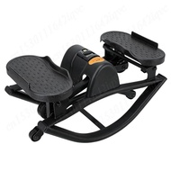 New

 Swing Stepper Exercise Machine for Legs Glutes Toning Quiet Cardio Strength Training Equipment
