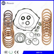 8HP70 8HP-70 Automatic Transmission Friction plate kit Repair Seal kit For BMW JAGUAR LAND ROVER Gea