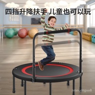 Trampoline Fitness Home Children's Indoor Bounce Bed Children Rub Bed Adult Exercise Weight Loss Small Trampoline