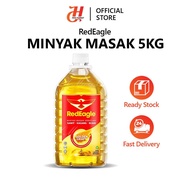 Red Eagle Cooking Oil 5kg/ Minyak Masak Sebatian 5kg/ 红鹰标食油5kg