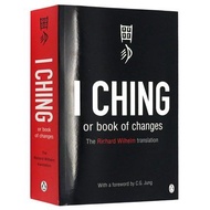 I Ching หรือหนังสือแห่งการเปลี่ยนแปลงหนังสือปรัชญานำเข้าในภาษาอังกฤษ