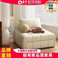 奶油風單人位伸縮沙發床布藝小戶型客廳可摺疊坐臥兩用伸縮沙發