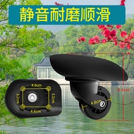 Luggage Accessories~Trolley Luggage Luggage Fuhua 1618-6 Universal Wheel Minyu X5-401 Wheel Innovati