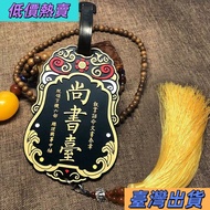 😎😎Taiwan Hot Sale😂😂Card Holder Campus Access Control Card ID Holder If I Kiss Token Card Holder Anci