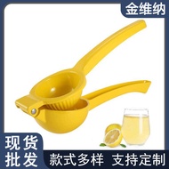 Lemon Juicer Lemon Press Juicer Fruit Juicer Manual Juicer Manual Juicer