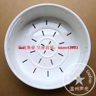 【皇運】原裝松下電飯煲SR-DH102蒸架DE101格DG101屜MS102 MG101蒸籠CYC10