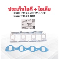 Intake Gasket + Exhaust Isuzu TFR 2.5 2.8 3.0 4JA1 4JB1 4JH1 Year 90-97 Oshikawa MS03070