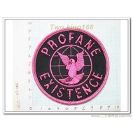 South Taiwan's Biggest☆★Erwang Military Police Self-Defense Department Store Supplies★☆Desecration E