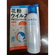 Shiseido Ihada Aller Screen สเปรย์ป้องกันฝุ่น​ PM2.5​ ขนาด 100g.