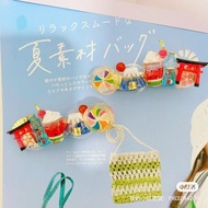西瓜冰髮夾