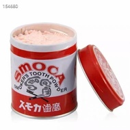 SMOCA牙齒粉