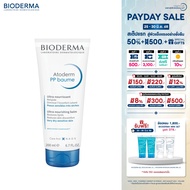 Bioderma Atoderm PP Baume 200 ml ครีมบำรุงเข้มข้นเพิ่มความชุ่มชื้น ลดแห้งกร้าน สำหรับผิวแห้งมาก