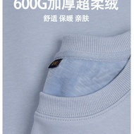 600G Super Soft Non-Fleece Fleece Lining Thickened Silver Fox Fleece Heavy Solid Color Sweatshirt Me