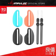 iiNE Switch 2 Joy-Con Controller Mouse Silicone Cover - Neon [L1197] & Black [L1196]