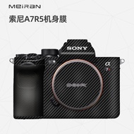 Meiran Suitable for Sony A7R5 Camera Film Sony A7RV All-Inclusive Body Protective Case Original Film