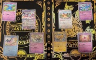 Pokemon Card PTCG 特典set