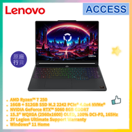 Legion 5 15AHP11 15.3" (R7 250/16GB+512GB/RTX 5060) 83Q7007EHH AI 電競 手提電腦 筆記型電腦