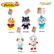 Anpanman And friends Keychain/man & 5 Inches