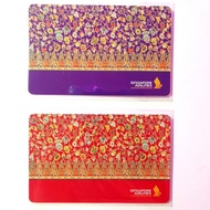 Set of 2pc SINGAPORE AIRLINES SIA Purple and Red Batik Print Ezlink Ez-Link Cards  *collectible (A2)