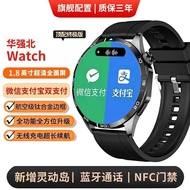 Smart Watch watch Sports pro Huaqiangbei watch Women Women Women Suitable for iOS Android