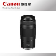 Ready Stock Canon RF 75-300mm f/4-5.6 Company Goods Simple Matching Set