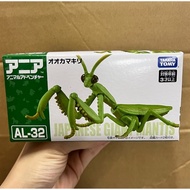 AL-32 Mantis for children from 3 years old