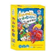 < Table Game > World One Publishing Exclusive Children's Board Digital Kombat Q18101-2