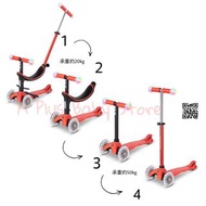 Micro 四合一 Mini2Grow Deluxe Magic LED